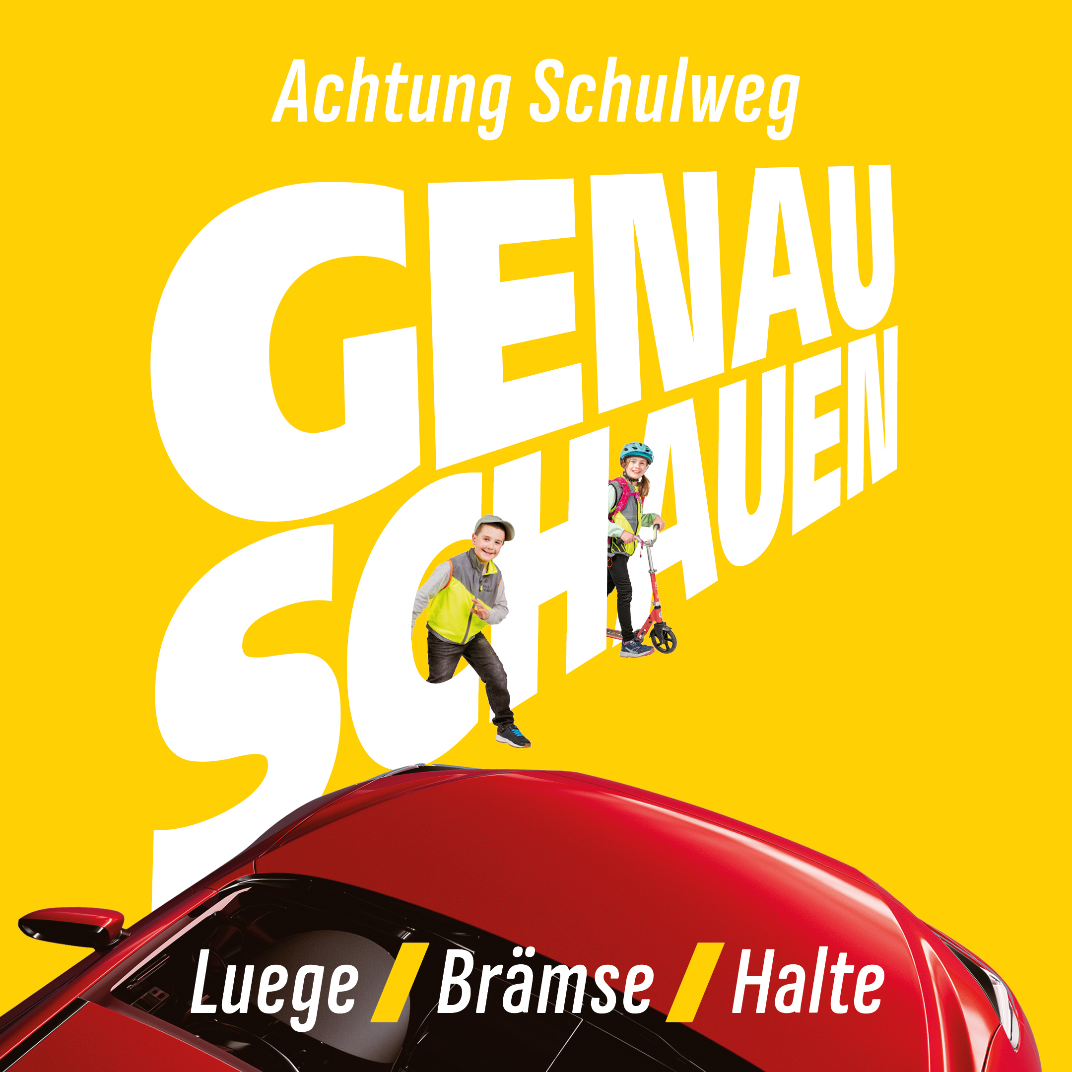 schulanfang